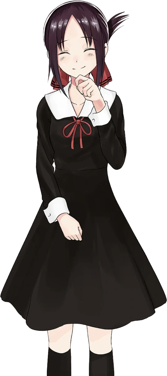 Kaguya (Kaguya-sama: Love Is War)