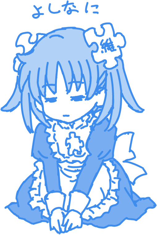 Anime character bowing politely