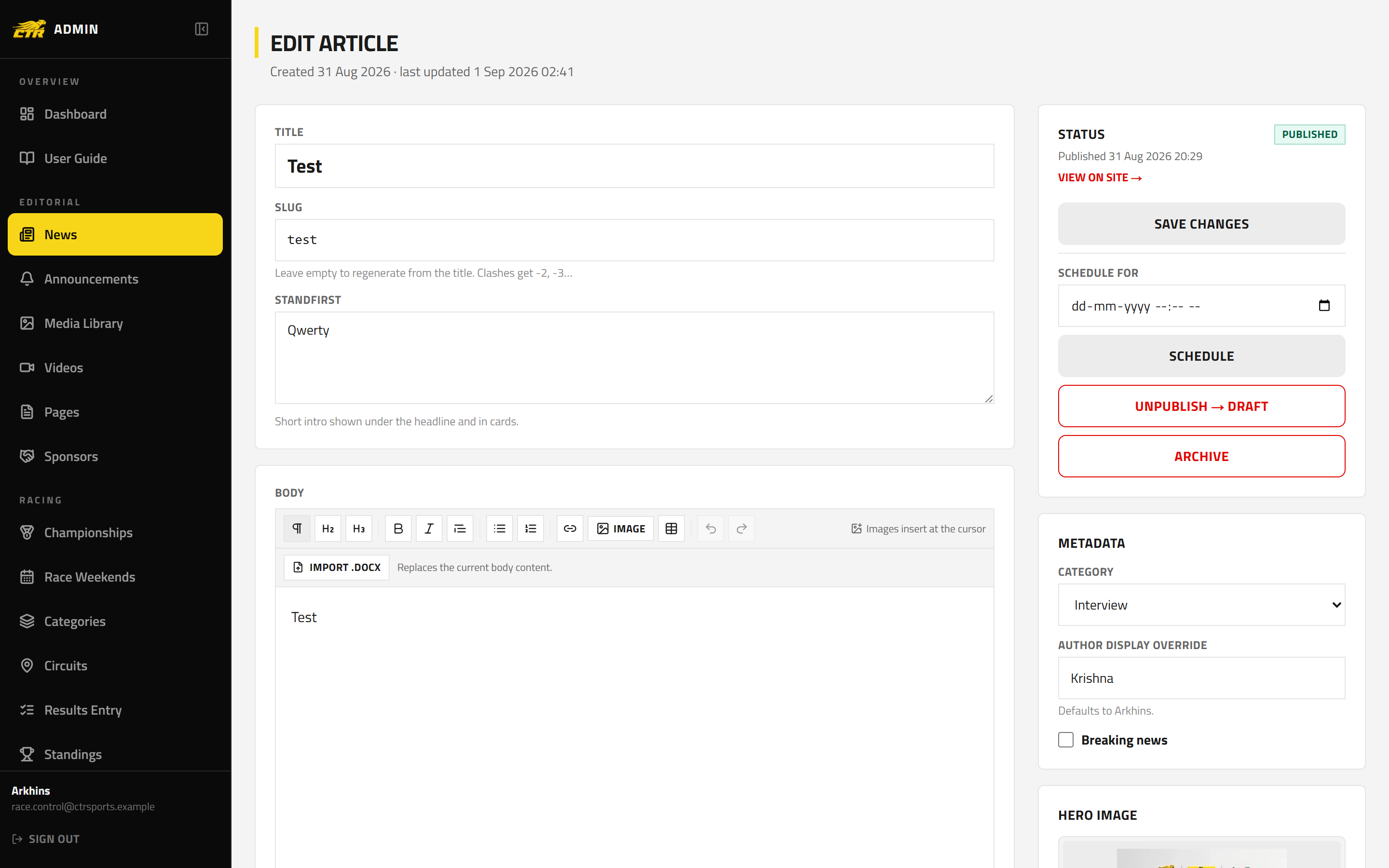 The article editor