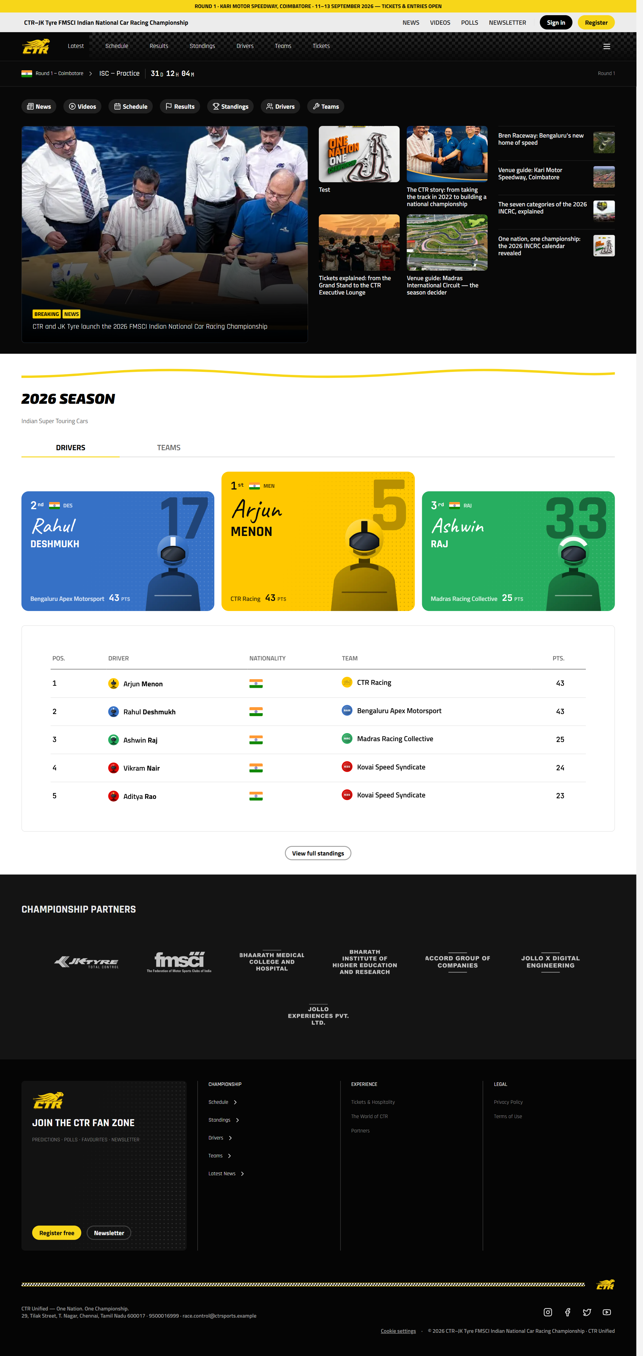 The full home page
