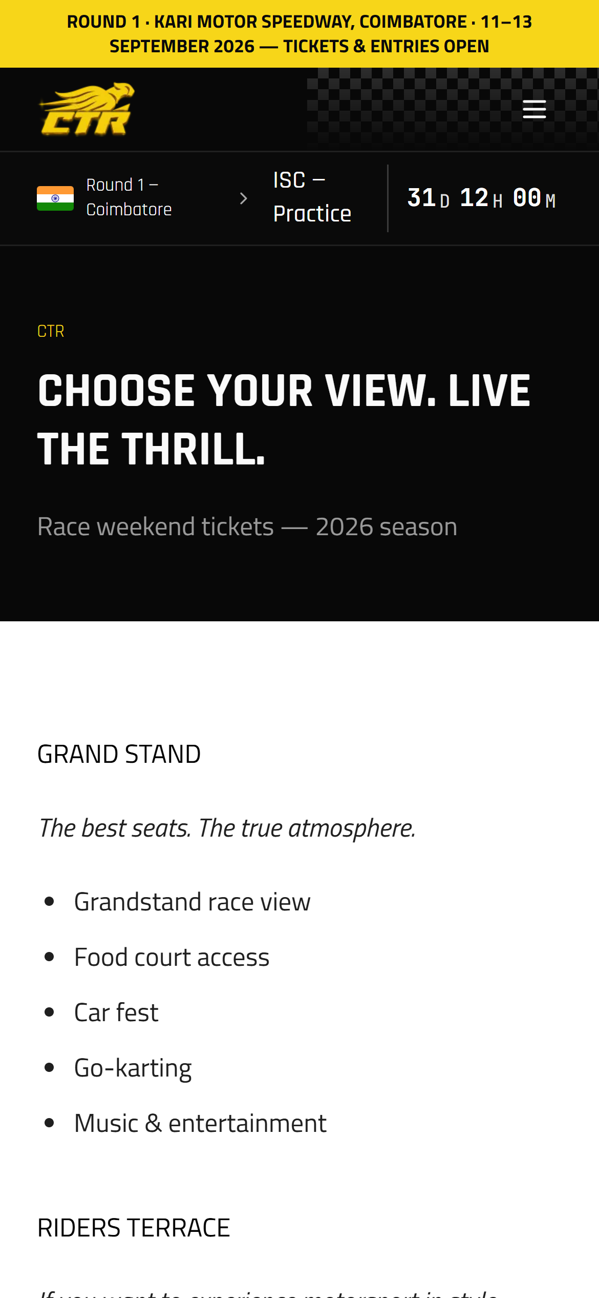 Tickets on a phone